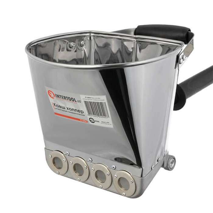 Ківш-хопер штукатурний пневматичний для стін, 3 л, 5-6 атм, 400 л/хв