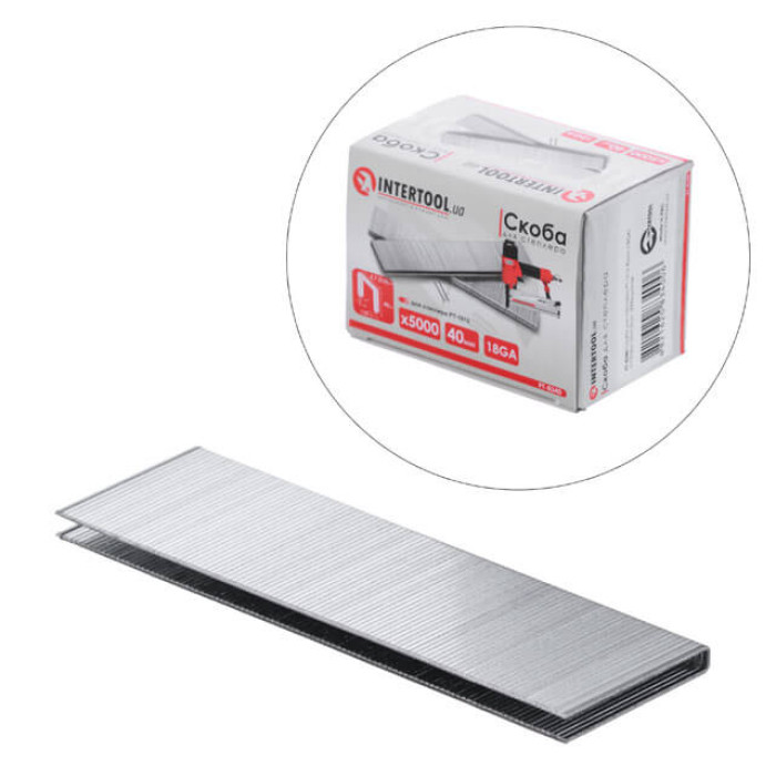 Скоба для степлера PT-1612 40×5,7(5,8) мм, 18GA, 1,25×1,0 мм, 5000 од/упак