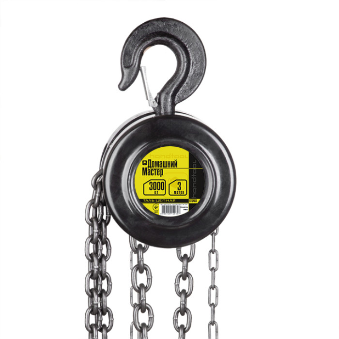 Таль ланцюгова 3т