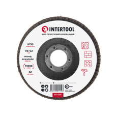 Диск шліфувальний пелюстковий, 115×22 мм, зерно K150, 13300 об/хв