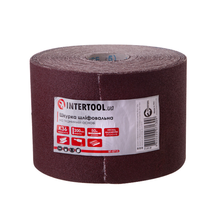 Шкурка шліфувальна, тканинна основа, К36, 200 мм × 50 м