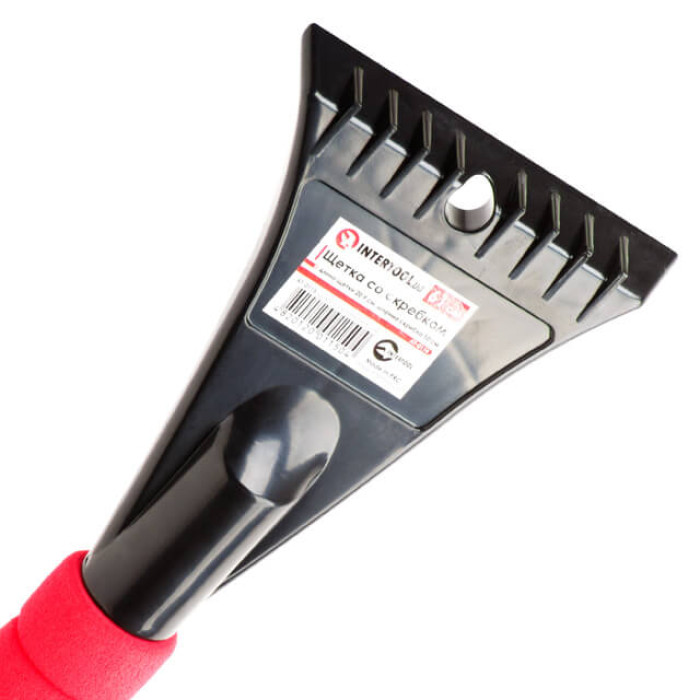 Щітка зі скребком, 61 см