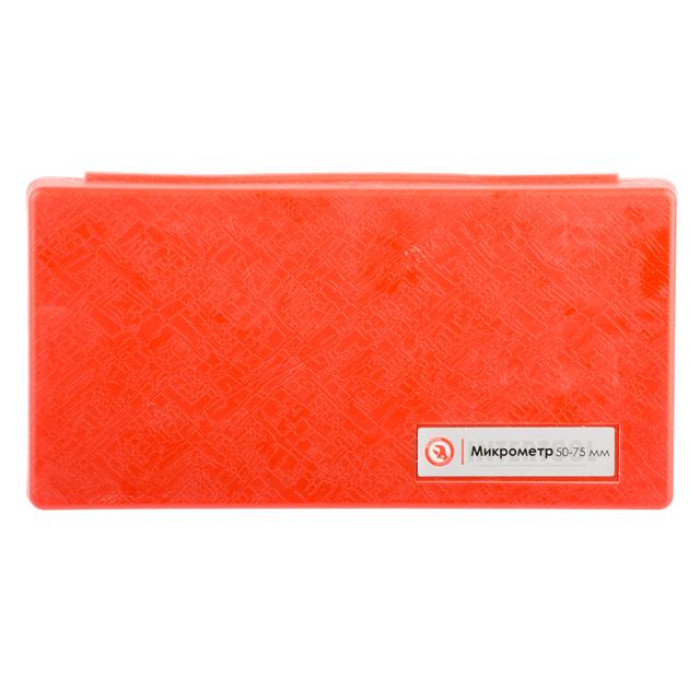 Мікрометр 50-75 мм