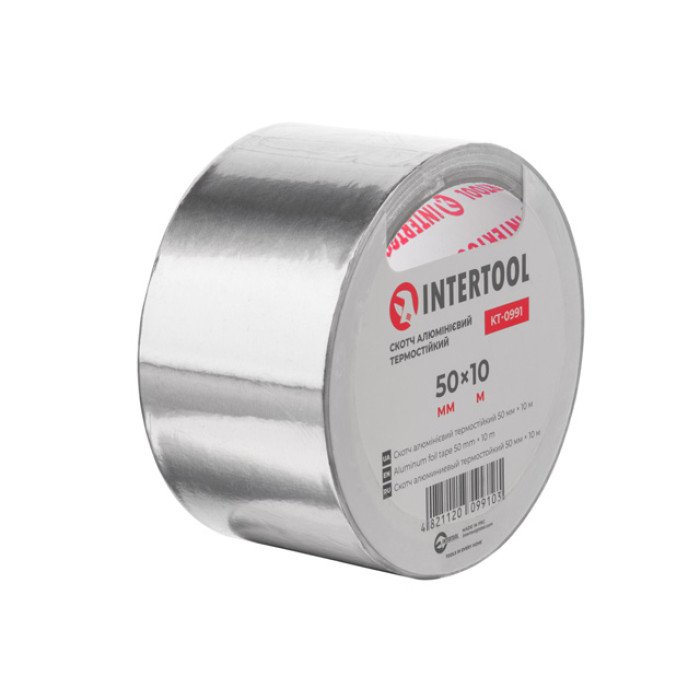 Скотч алюмінієвий термостійкий, 10 м, 50 мм