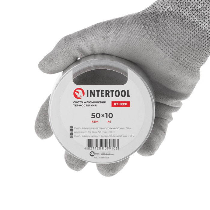Скотч алюмінієвий термостійкий, 10 м, 50 мм