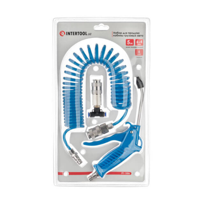 Набір для продувки кабіни вантажних авто: пістолет, шланг поліуретановий 5 м 6×4 мм, трійник на шланг 6 мм, на швидкороз'ємних з'єднаннях