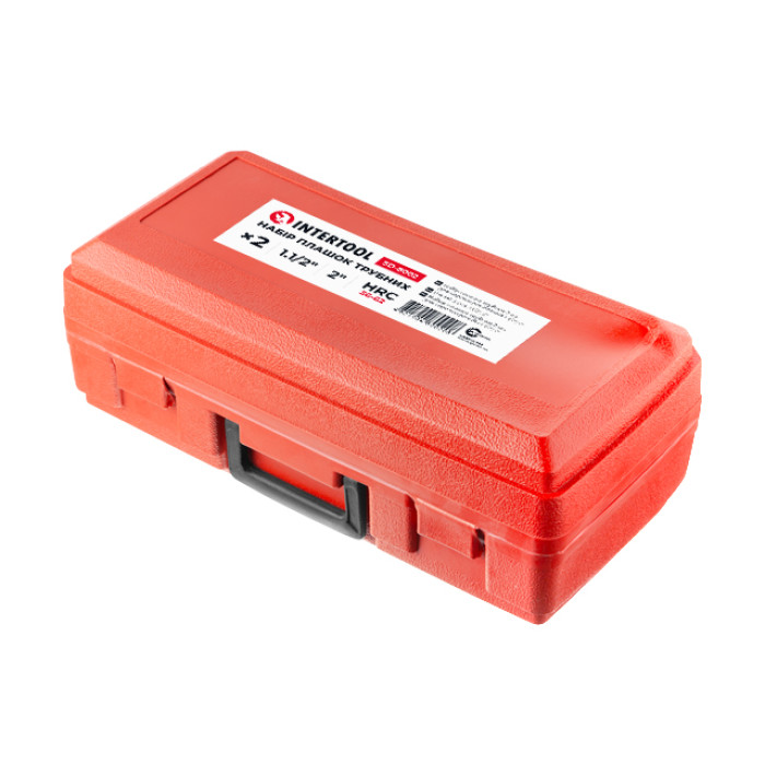 Набір плашок трубних 2шт для нарізки різьблення