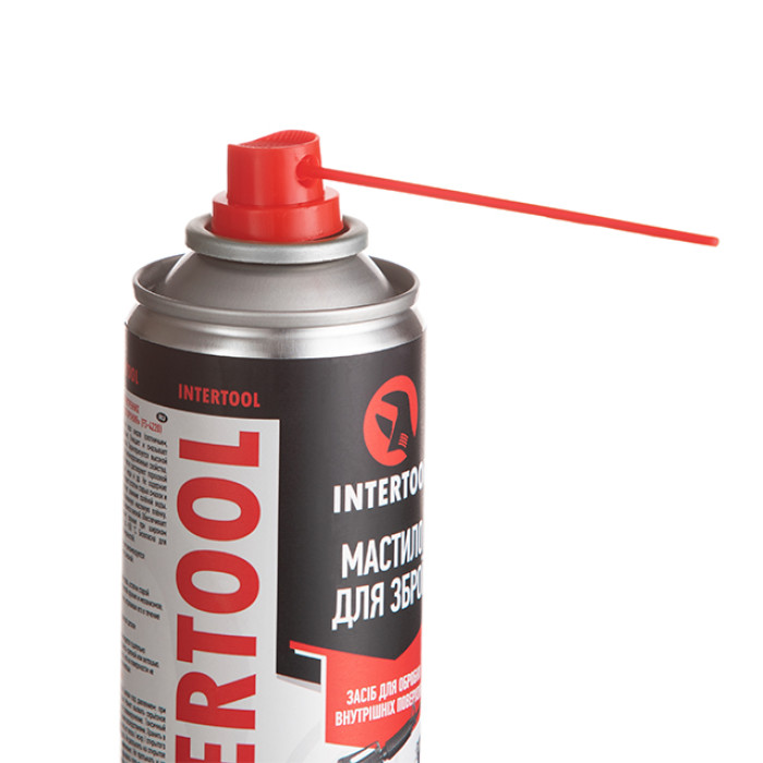 Мастило для зброї, аерозоль, 200 мл