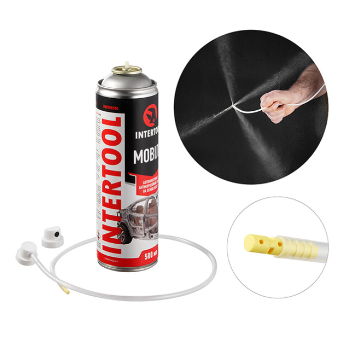 Мовиль, аерозоль, 500мл