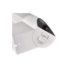 Камера відеоспостереження EMOS H4054