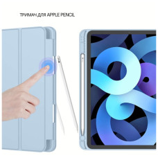 Чохол до планшета BeCover Tri Fold Soft TPU Apple iPad Air 11" M4 2026 Light Blue (715232)