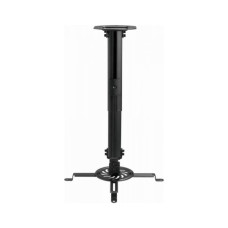 Кронштейн до проектора Gembird CM-B-01