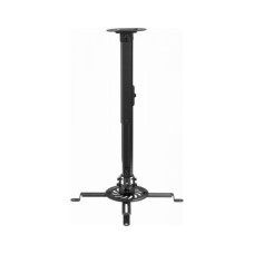 Кронштейн до проектора Gembird CM-B-01