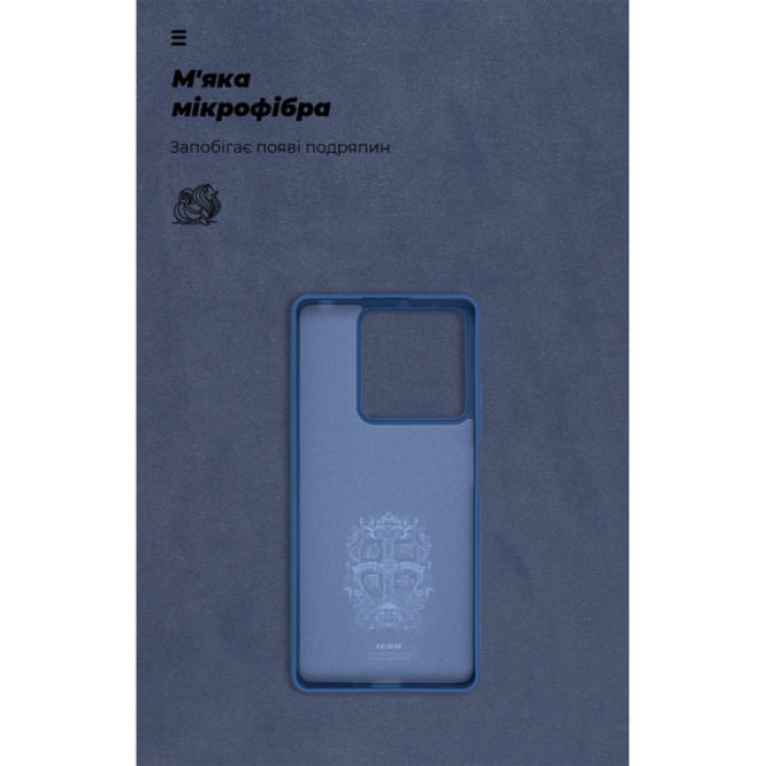 Чохол до мобільного телефона Armorstandart ICON Case Xiaomi Redmi Note 13 5G Dark Blue (ARM71888)