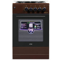 Плита Artel Apetito 50 10-G Brown
