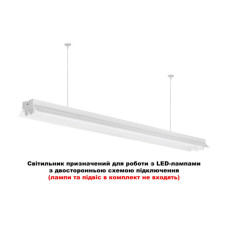 Світильник Delux FLP3 LED 2х1200mm T8 із двостор. рефл без лампи (90021267)