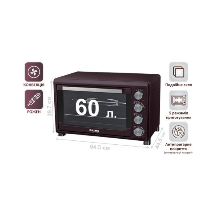 Електропіч PRIME Technics PEO 62895 BR
