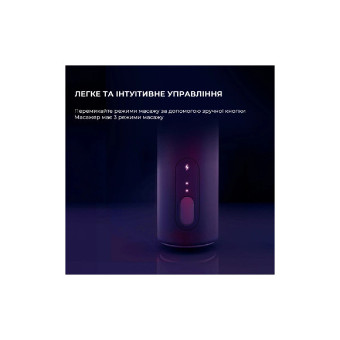 Масажер Yunmai Massage Gun PRO (YMFG-B563)