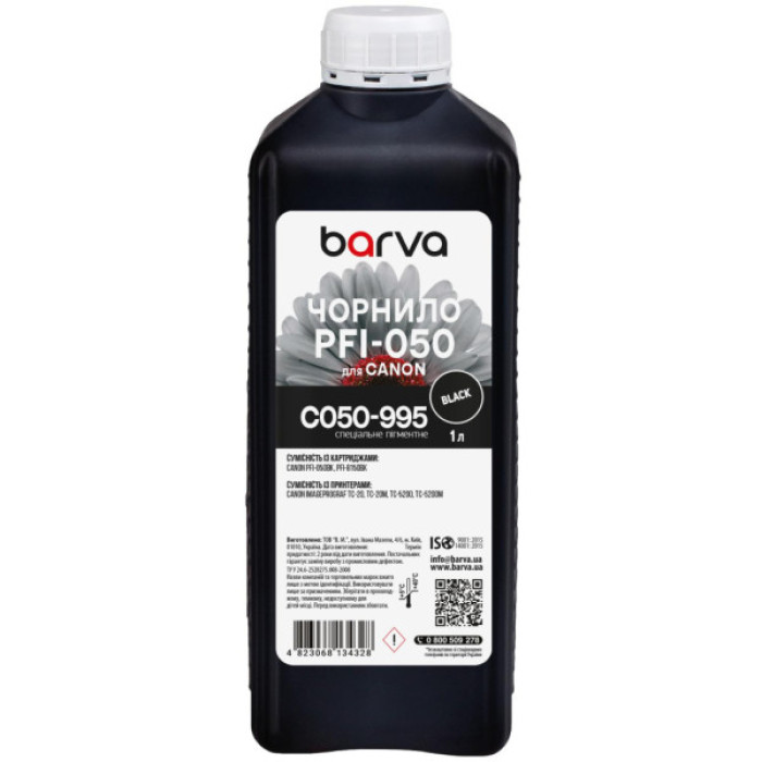 Чорнило Barva Canon PFI-050 Special, 1 л, Black pigmented (C050-995)