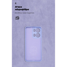 Чохол до мобільного телефона Armorstandart ICON OPPO Reno13 Pro 5G Camera cover Lavender (ARM81896)