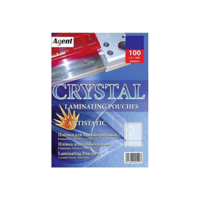 Плівка для ламінування Agent глянц. А5 100мкн (100 шт.) (3150021)
