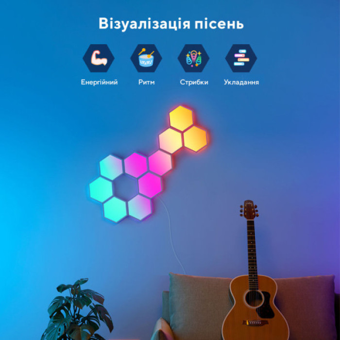 Світильник Govee H6061 Glide Hexa Light Panels 10шт RGB Білий (B6061301)
