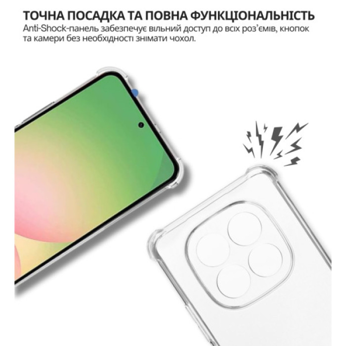 Чохол до мобільного телефона BeCover Anti-Shock Xiaomi Redmi Note 15 Pro 4G Clear (714911)
