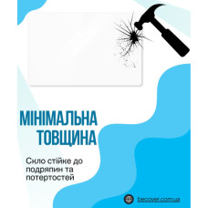 Скло захисне BeCover Lenovo Idea Tab Plus 12.1" (714902)