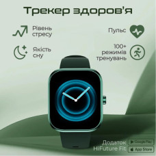 Смарт-годинник HiFuture lume pro black coffee (lumepro.blackcoffee)