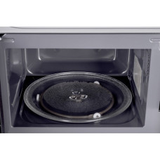 Мікрохвильова піч Ergo EM-2040