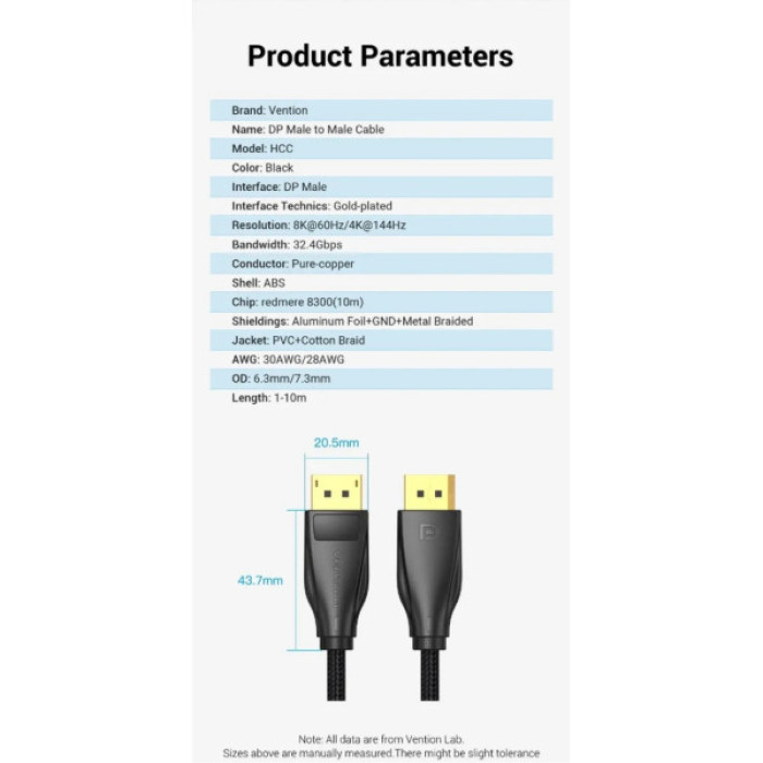 Кабель мультимедійний DisplayPort M to DisplayPort M 2.0m black Vention (HCCBH)