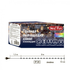 Гірлянда YES! Fun Діамант 8 мм 80 LED Різнокольорова 8 м 8 режимів миготіння (975051)