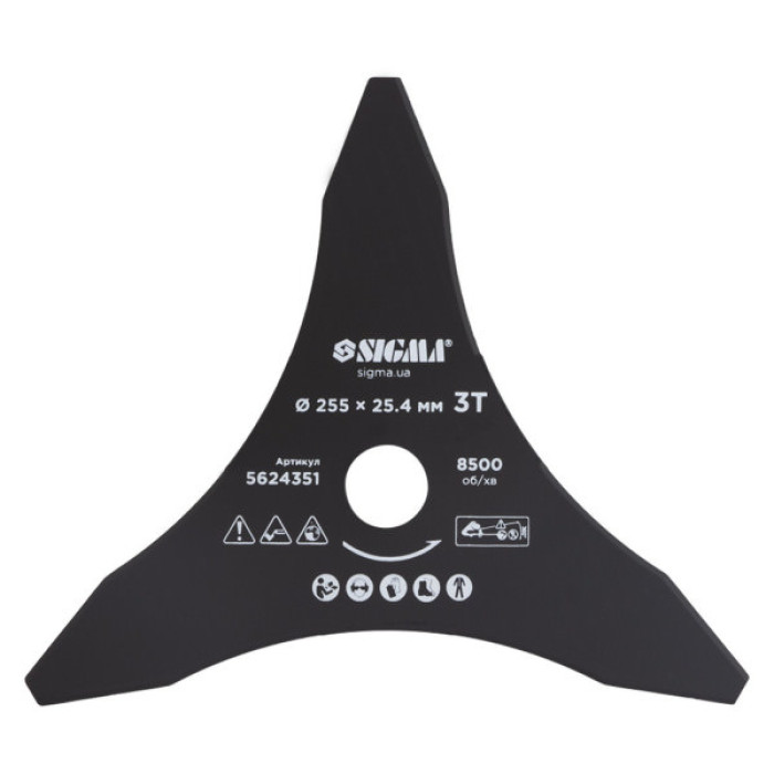 Ніж для тримера Sigma 255x25.4мм, 3Т гострокінцевий (5624351)