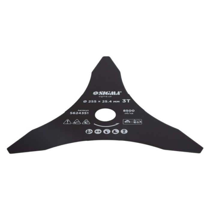 Ніж для тримера Sigma 255x25.4мм, 3Т гострокінцевий (5624351)