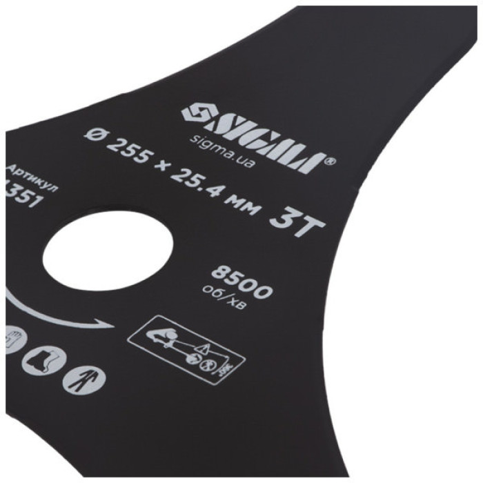 Ніж для тримера Sigma 255x25.4мм, 3Т гострокінцевий (5624351)