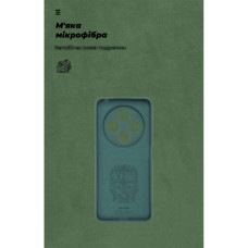 Чохол до мобільного телефона Armorstandart ICON Xiaomi Poco M7 5G Camera cover Dark Green (ARM85317)
