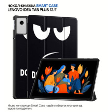 Чохол до планшета BeCover Smart Case Lenovo Idea Tab Plus 12.1" Dont Touch (715086)