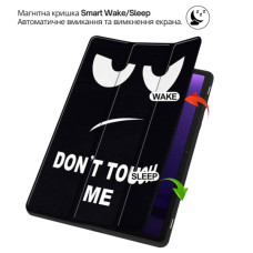 Чохол до планшета BeCover Smart Case Lenovo Idea Tab Plus 12.1" Dont Touch (715086)