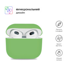 Чохол для навушників Armorstandart Ultrathin Silicone Case для Apple AirPods 3 Spiarmint (ARM60305)