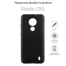 Чохол до мобільного телефона BeCover Nokia C21 Black (709802)