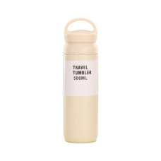 Термос Merlion Travel Tumbler 500 мл, подвійна кришка з ручкою, білий (SUS304-500Wh)