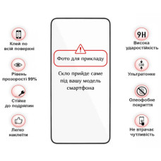 Скло захисне BeCover Motorola Moto G06 / G06 Power 4G Black (714364)