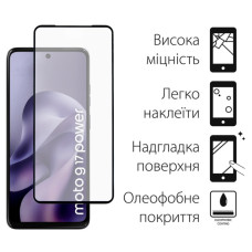 Скло захисне Dengos Motorola G17 / G17 Power Black 2 pcs (DG-TG2P-101)