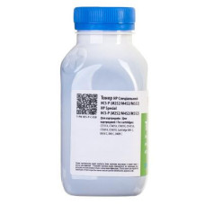 Тонер HP CLJ Pro M176/M177/M252/M277/M452, CANON 045 CYAN Patron (PN-HCS-P-C-050)