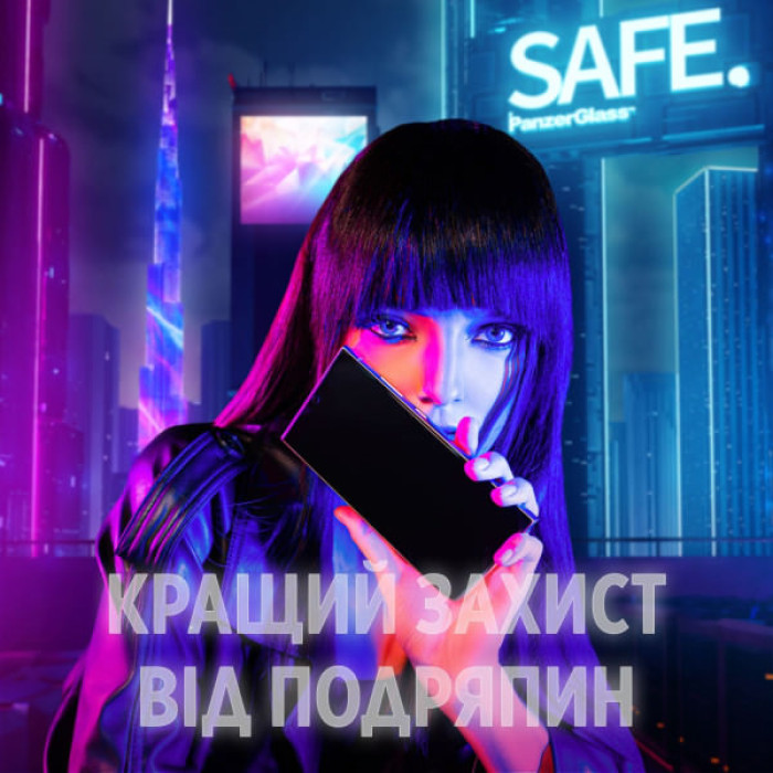 Скло захисне PANZERGLASS Samsung Galaxy S25 Ultra-Wide Fit w. Aligner (PG_SARNUWFG38388)