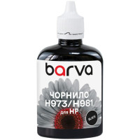 Чорнило Barva HP 970/973/981 100ml, black , pigment (H973-987)