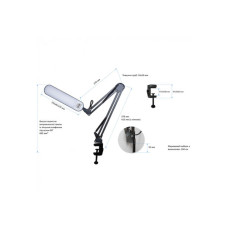 Настільна лампа Євросвітло Ridy-09 9Вт біла