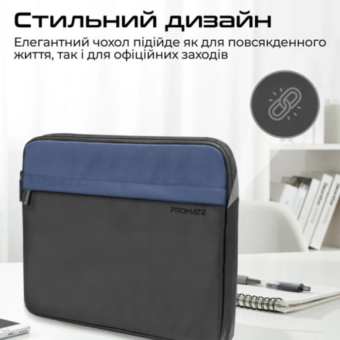 Чохол до ноутбука Promate 13" Limber-SB Black (limber-sb.black)