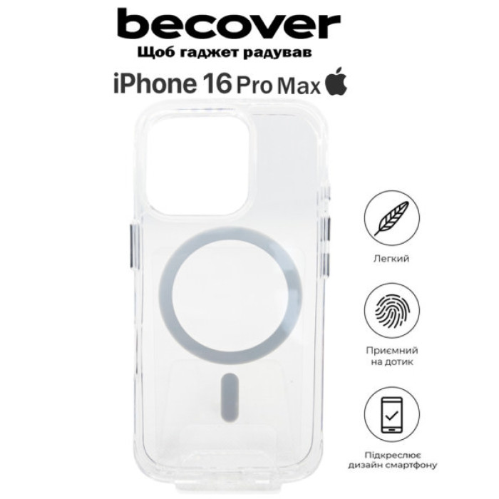 Чохол до мобільного телефона BeCover Space Case (MagSafe) для Apple iPhone 16 Pro Max Transparancy (712105)