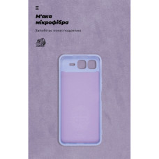 Чохол до мобільного телефона Armorstandart ICON Infinix Smart 10 Plus 4G Camera cover Lavender (ARM87954)